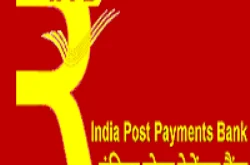 India Post Payments Bank GDS Recruitment 2022: Apply For 650 Executive Posts