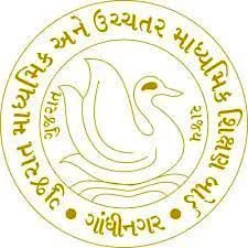 Vidyasahayak Bharti Ghat & General Updates 2022 (As on 02/06/2022) VS Call Letter