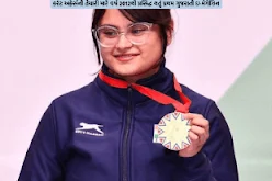 Monday Musings 527: Current Affairs Magazine for Competitive exams
