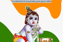Monday Musings 537: Current Affairs Magazine for all competitive exams