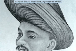 MM 538: Current Affairs for Competitive exams