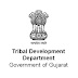 GSTD Gandhinagar Legal Consultant Recruitment 2022
