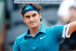 MM 541: Weekly Current Affairs Magazine for Competitive Exams 2022