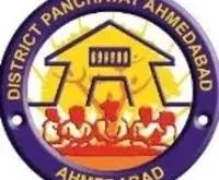 DUHS Ahmedabad Pharmacist, FHW, Lab Technician, PHN & Sanitary Inspector Recruitment 2022