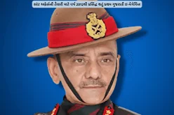 MM 543: Online Free Current Affairs Magazine for Competitive Exams