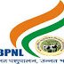 BPNL Recruitment 2022: Apply for 2106 Officer, Executive, Attendant Posts
