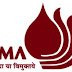 IRMA Deputy Manager (Business Development) Recruitment 2022