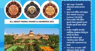 Monday Musings 560: सोमवार 560 में आपका स्वागत है