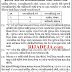 Regional Municipalities Vadodara Zone Chief Officer Recruitment 2023