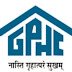 GSPHC Supt. Engineer, Executive Engineer, DEE & Dy. Manager Recruitment 2023