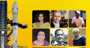 Monday Musings - 614 & 615: Weekly Current Affairs in Gujarati