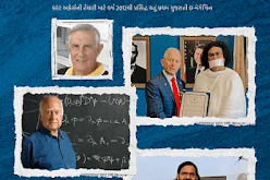 Monday Musings 620 to 623: Current Affairs for Competitive Exams 2024
