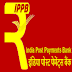IPPB Recruitment 2025: Apply for Various Scale III, V, VI, and VII Posts