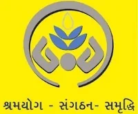 Commissionerate of Rural Development Gandhinagar Legal Advisor Recruitment 2025