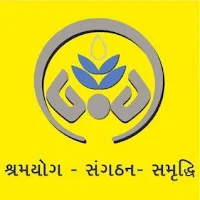 Commissionerate of Rural Development Gandhinagar