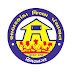 Sabarkantha District Panchayat Recruitment for Data Entry Operator & Accountant cum DEO Posts
