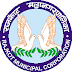 RMC Walk-in Interview 2025: 53 Ex-Servicemen Posts Available
