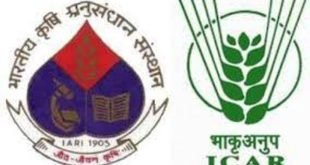 ICAR - IARI Technician Recruitment 2021: Apply for 641 posts