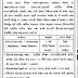 Rajkot Zonal Manager Recruitment 2026: Apply Now