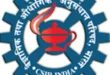 CSIR-CSMCRI Bhavnagar: 01 Project Associate-I Recruitment 2026